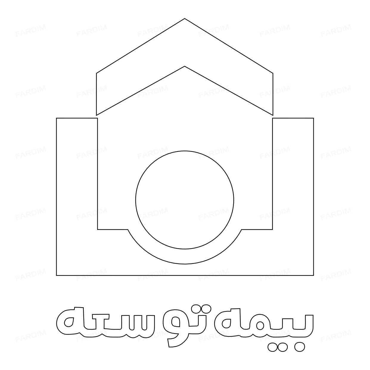 وکتور لوگو (آرم) شرکت بیمه توسعه